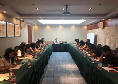 集團行政管理中心 召開“轉(zhuǎn)變作風，服務(wù)基層”全體員工大會