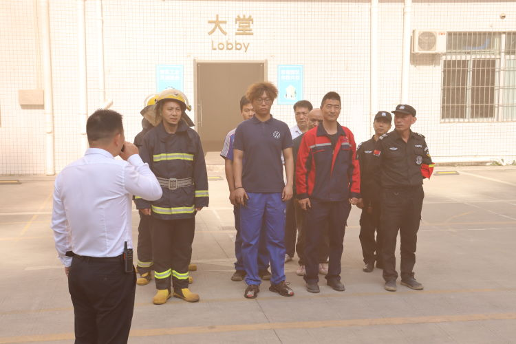 生命高于一切，安全重于泰山